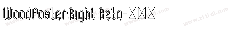 WoodPosterEight Beta字体转换